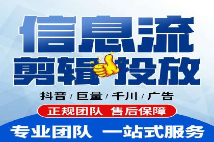 百度推广代理商助力企业实现线上线下联动营销